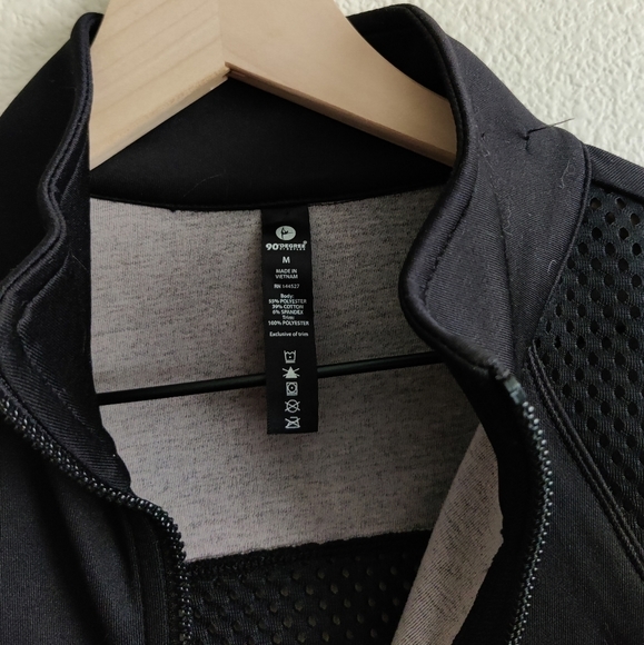 90 Degree Black Mesh Zip-up Up Jacket - Picture 5 of 8